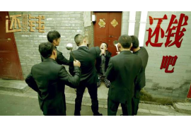 沛县要账公司更多成功案例详情